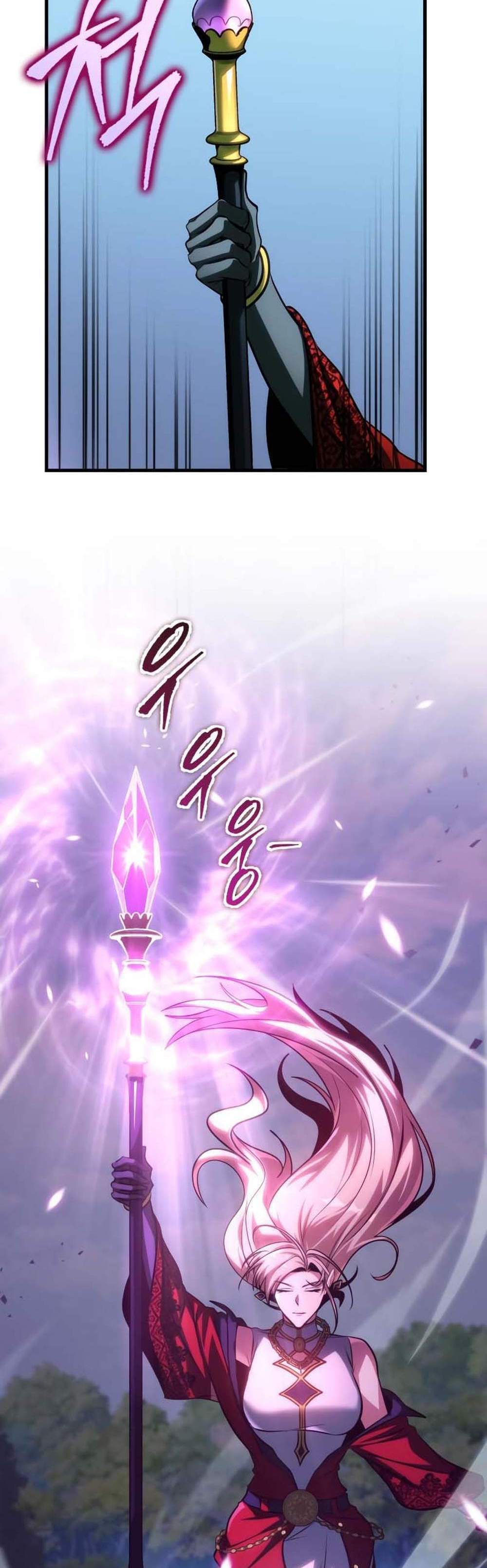 My Exclusive Tower Guide แปลไทย