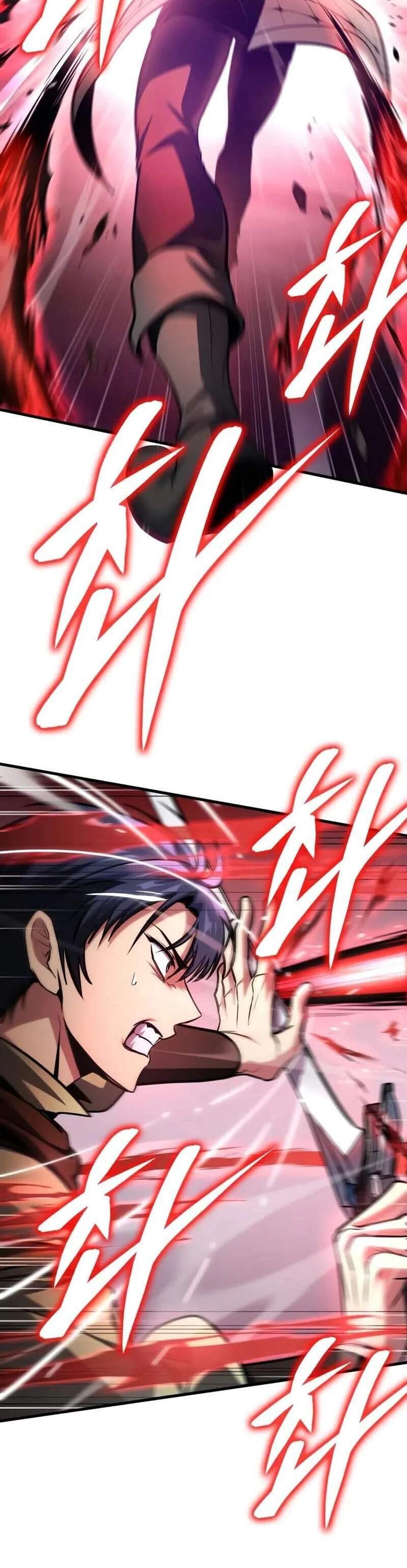 My Exclusive Tower Guide แปลไทย