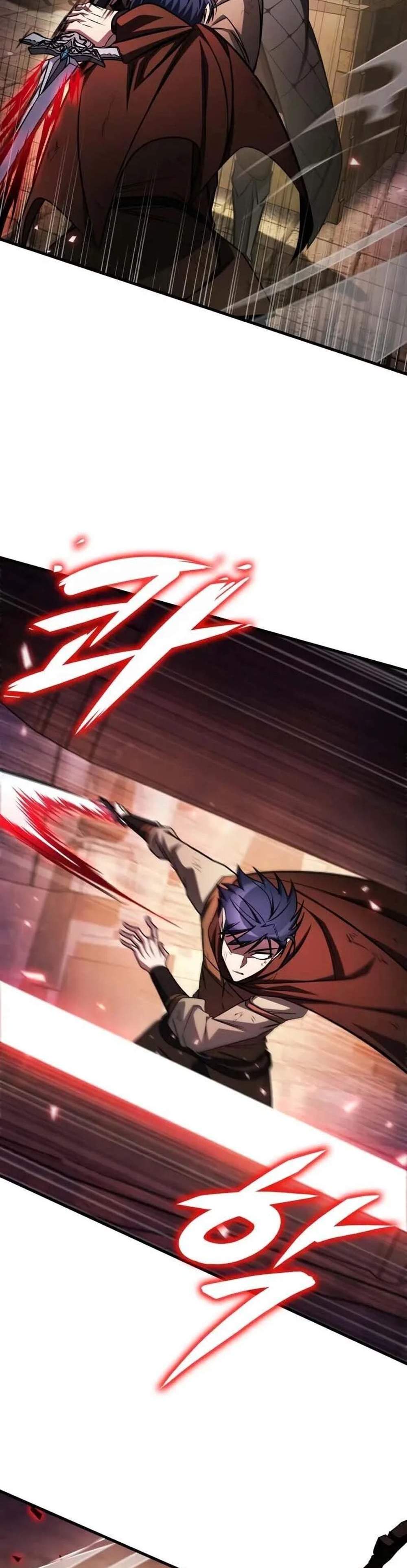 My Exclusive Tower Guide แปลไทย