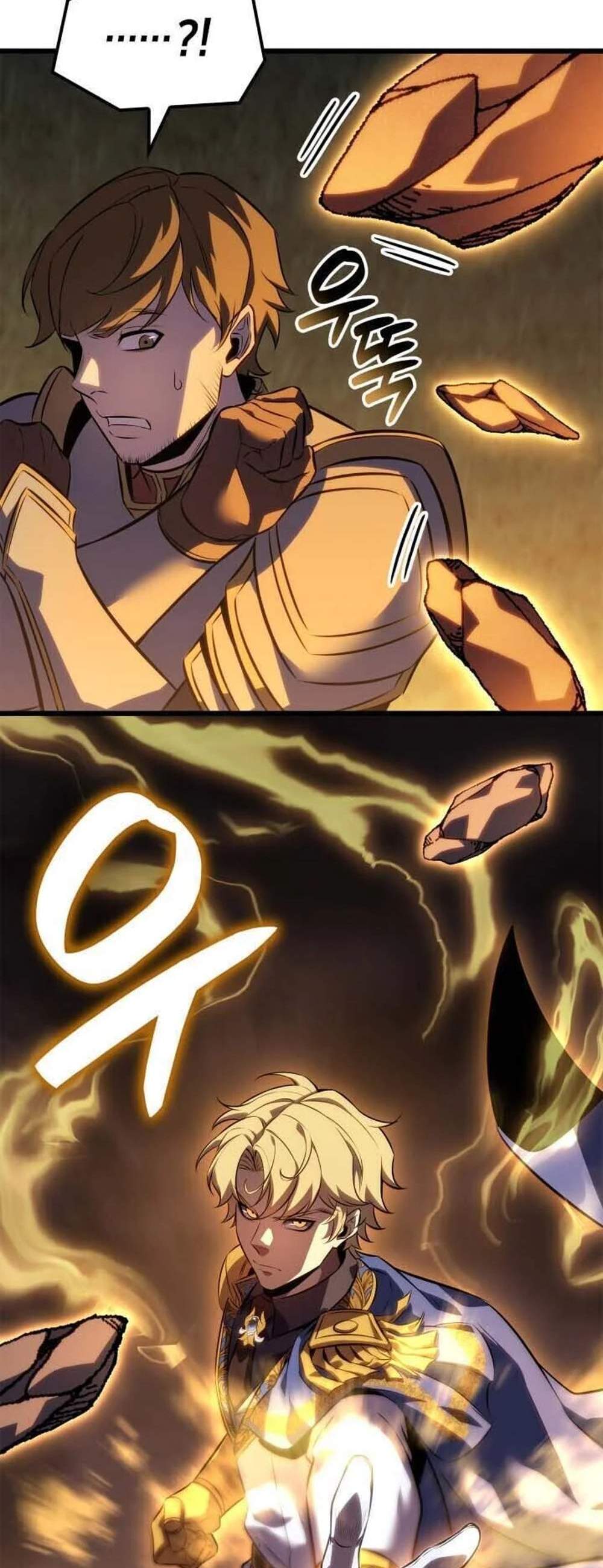 The Count’s Youngest Son is A Player แปลไทย