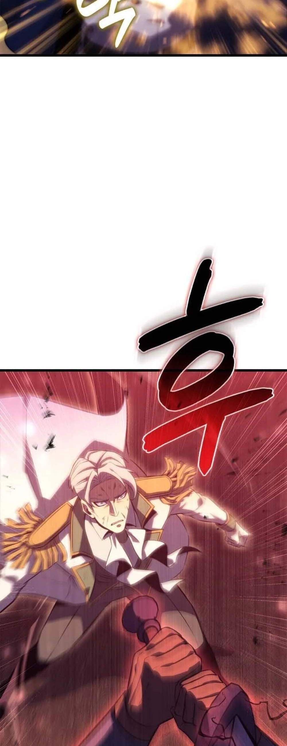 The Count’s Youngest Son is A Player แปลไทย