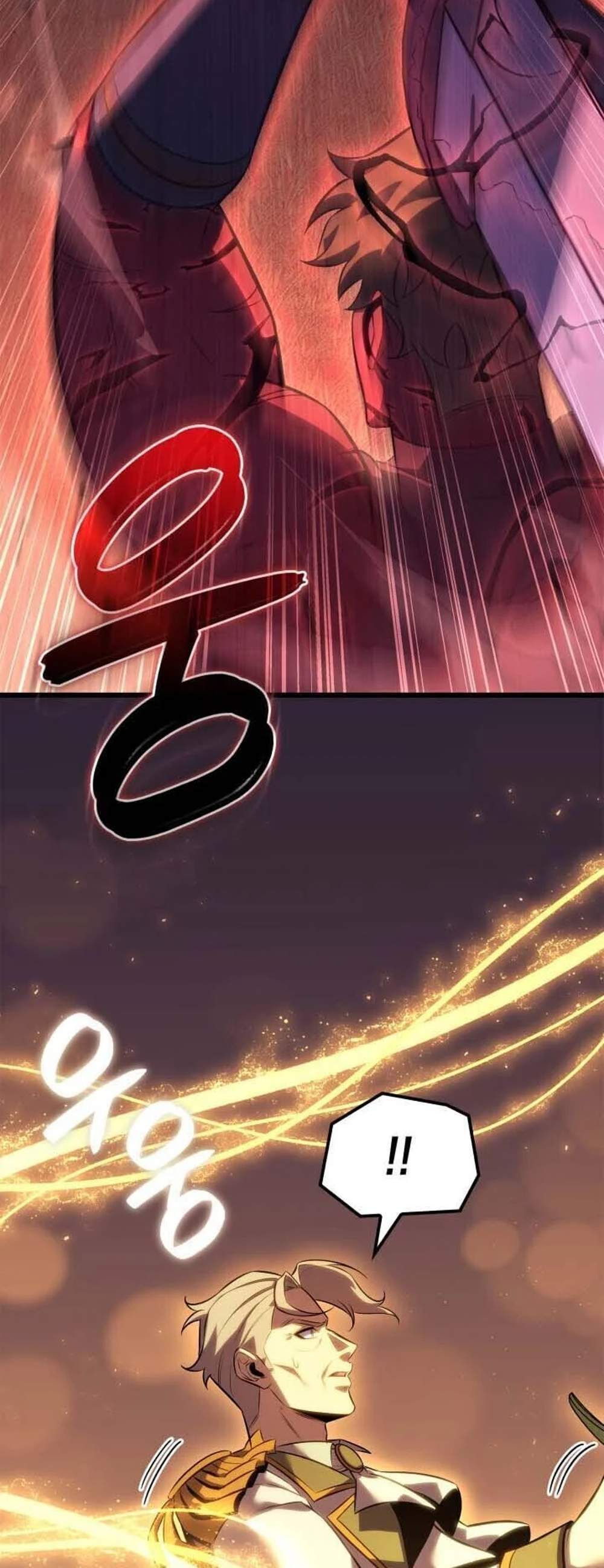 The Count’s Youngest Son is A Player แปลไทย