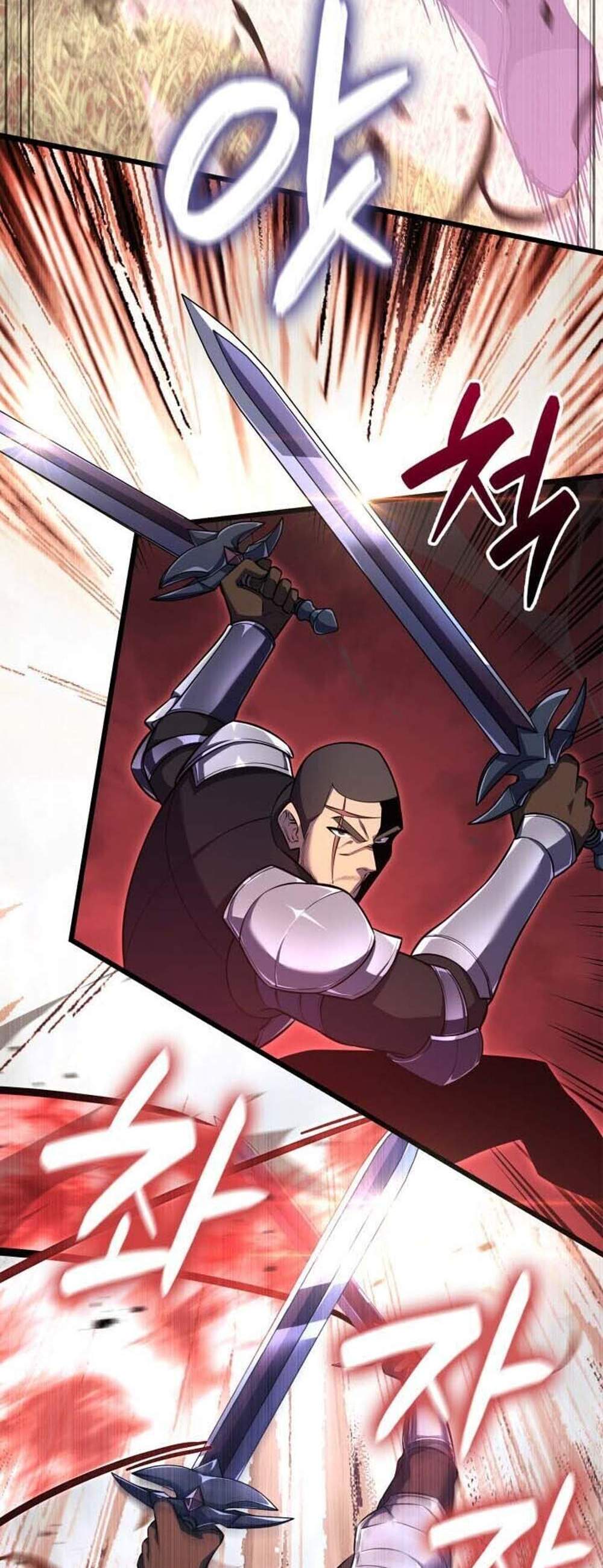 The Count’s Youngest Son is A Player แปลไทย