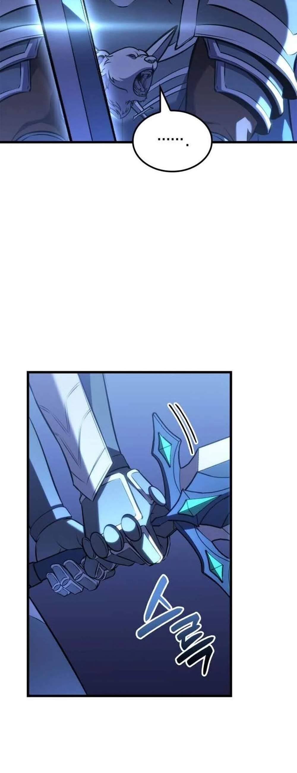 The Count’s Youngest Son is A Player แปลไทย