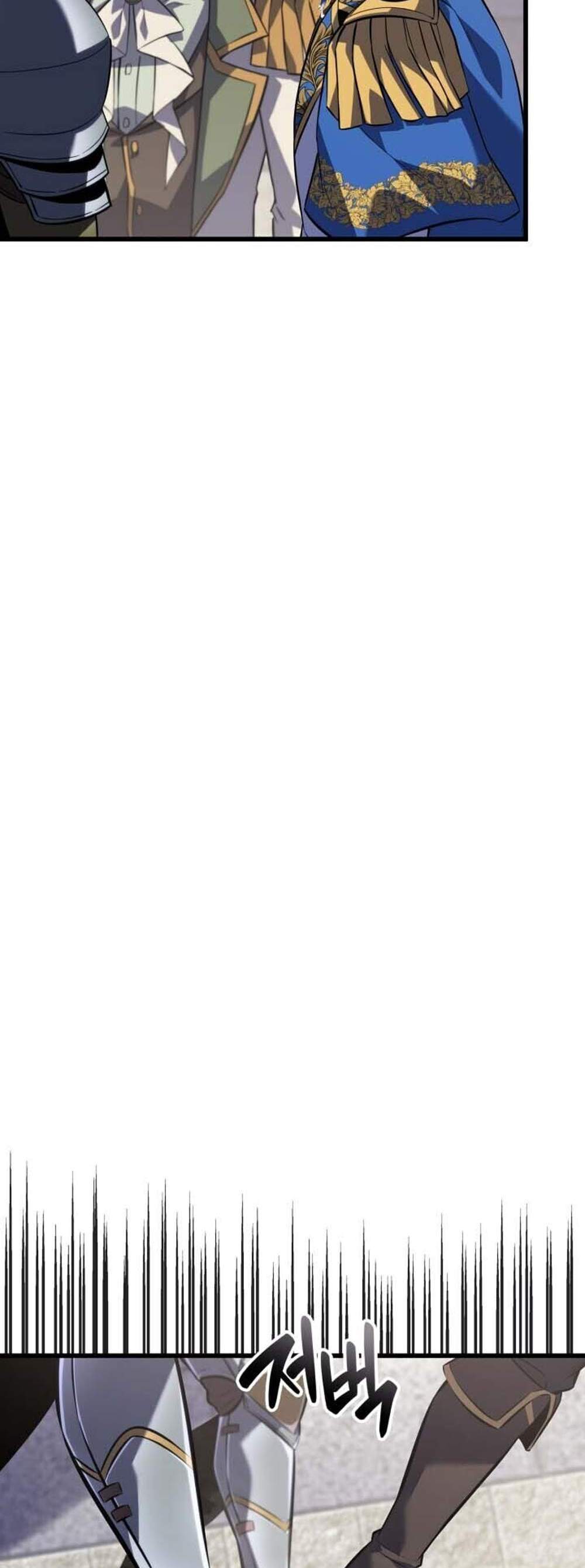 The Count’s Youngest Son is A Player แปลไทย