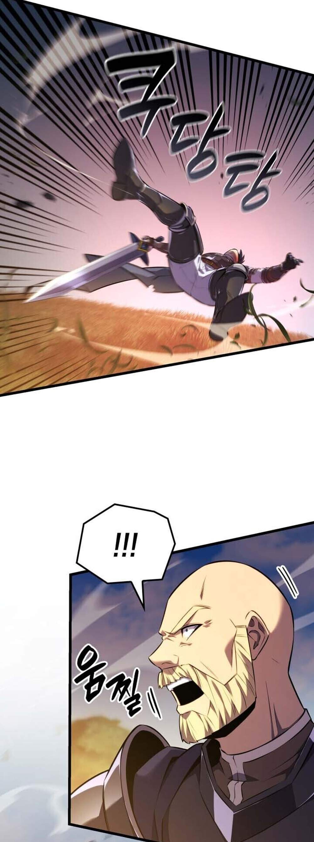 The Count’s Youngest Son is A Player แปลไทย