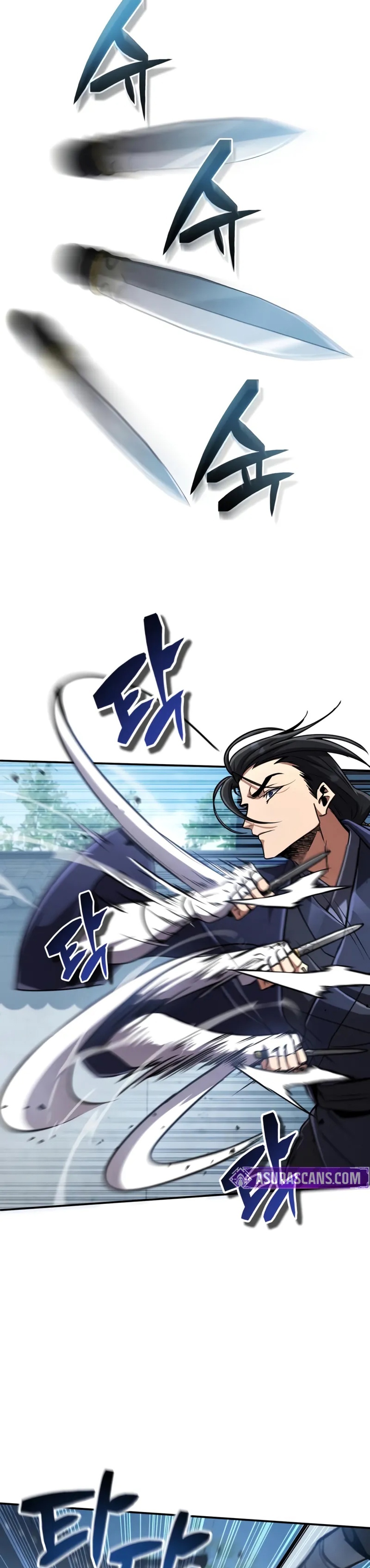 Reincarnation of the Fist King แปลไทย