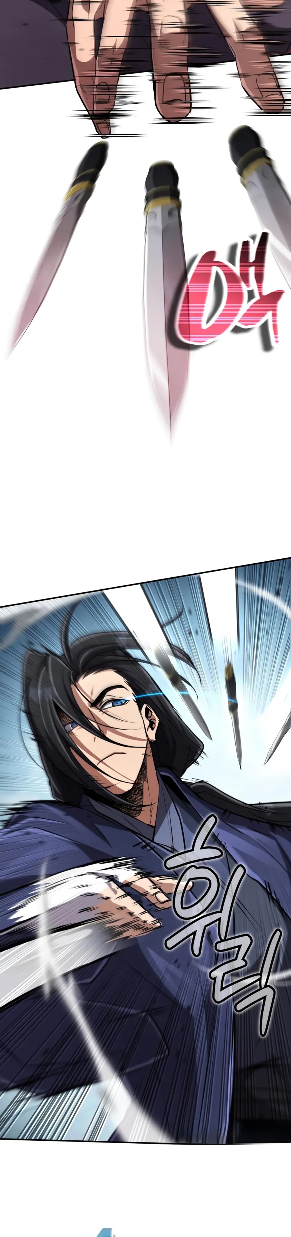 Reincarnation of the Fist King แปลไทย