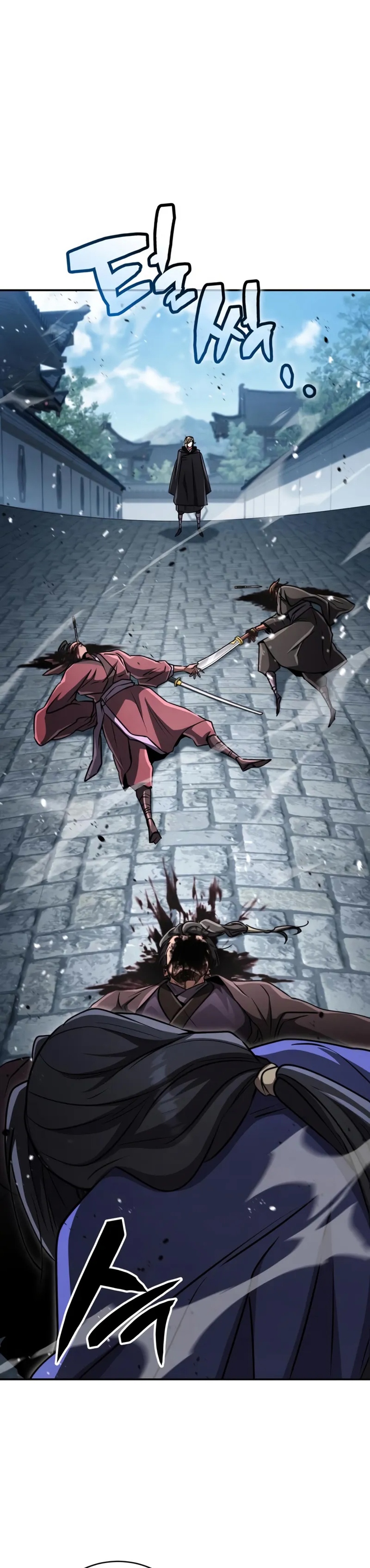 Reincarnation of the Fist King แปลไทย