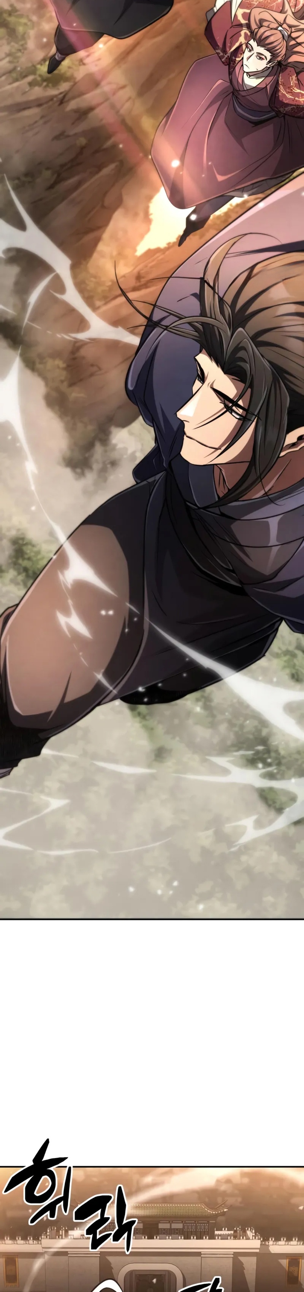 Reincarnation of the Fist King แปลไทย