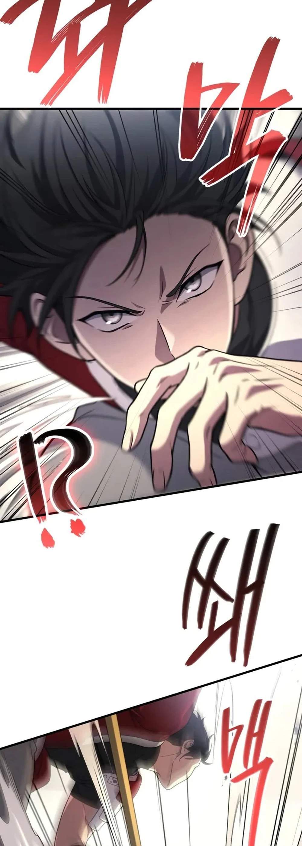 Martial God Regressed to Level 2 แปลไทย