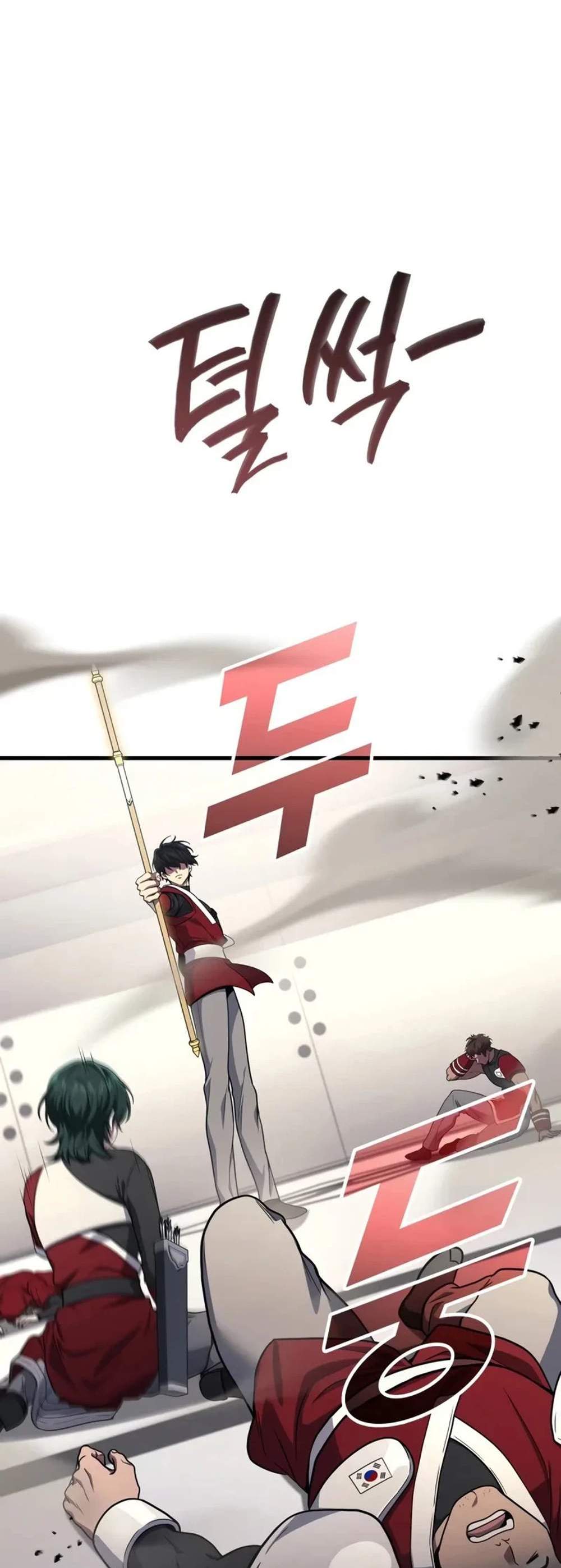 Martial God Regressed to Level 2 แปลไทย