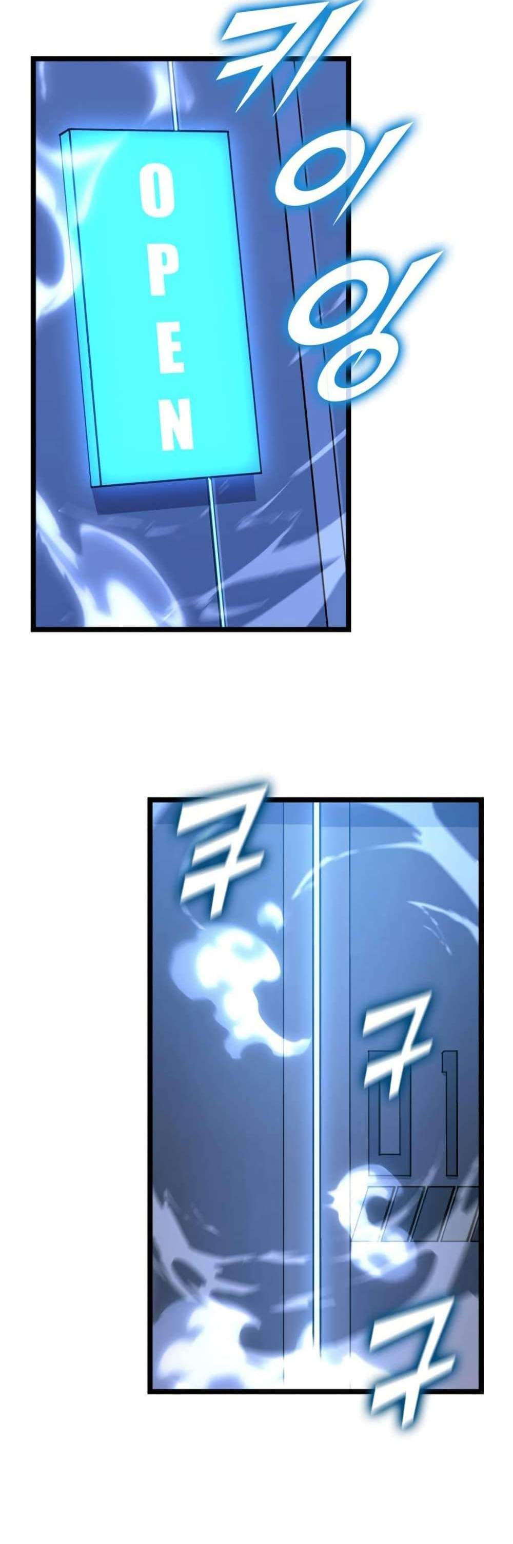 Return of the SSS-Class Ranker แปลไทย