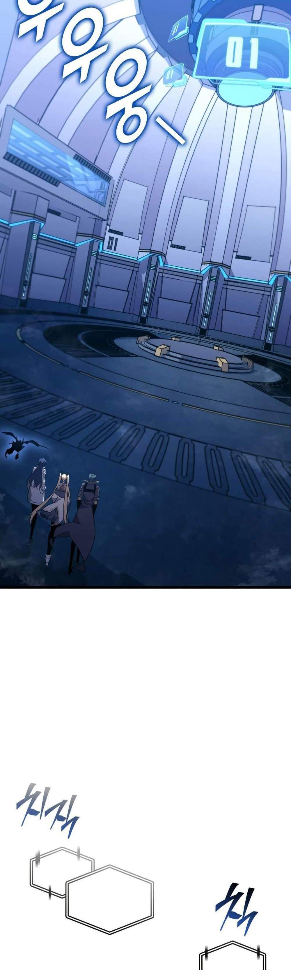 Return of the SSS-Class Ranker แปลไทย