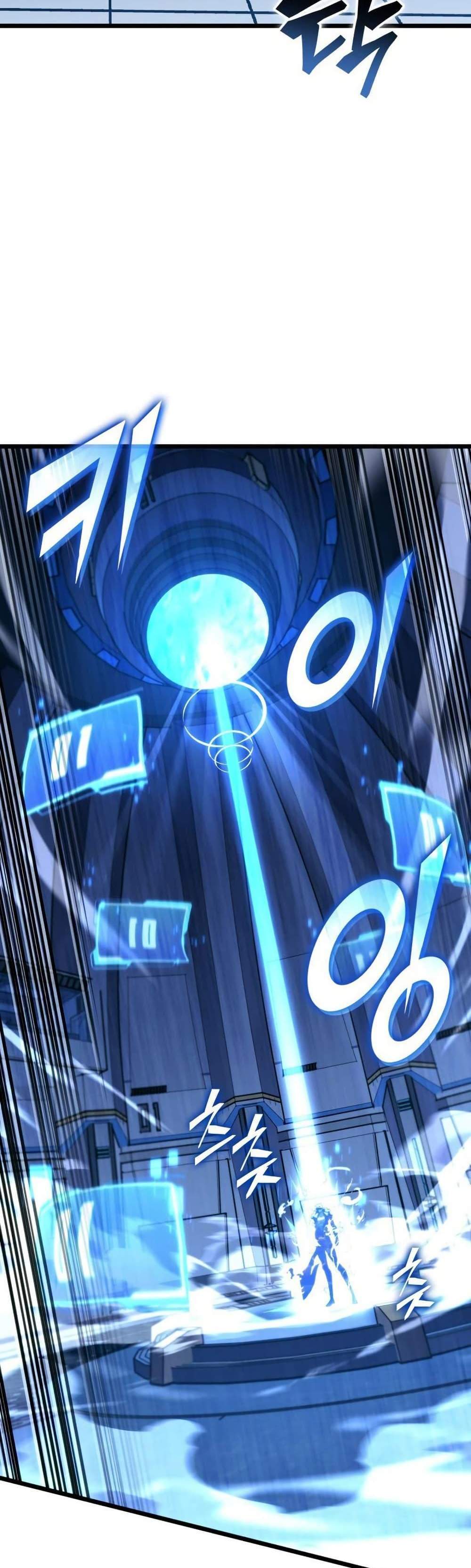 Return of the SSS-Class Ranker แปลไทย