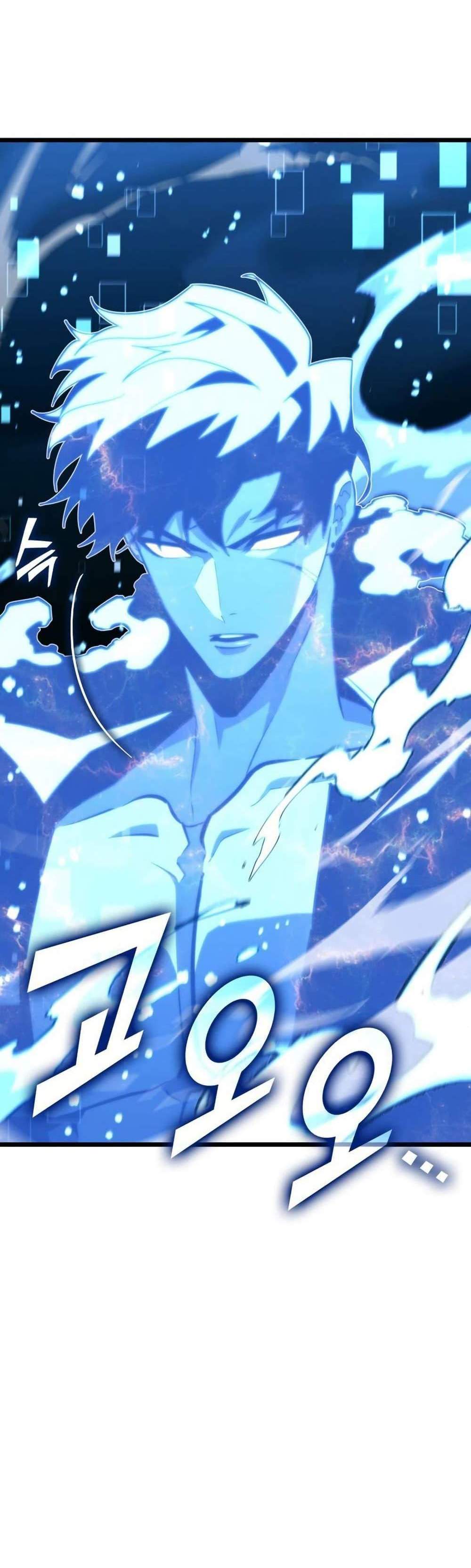 Return of the SSS-Class Ranker แปลไทย