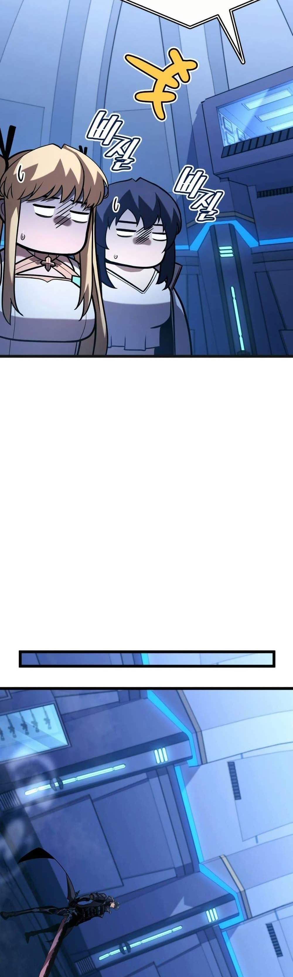 Return of the SSS-Class Ranker แปลไทย