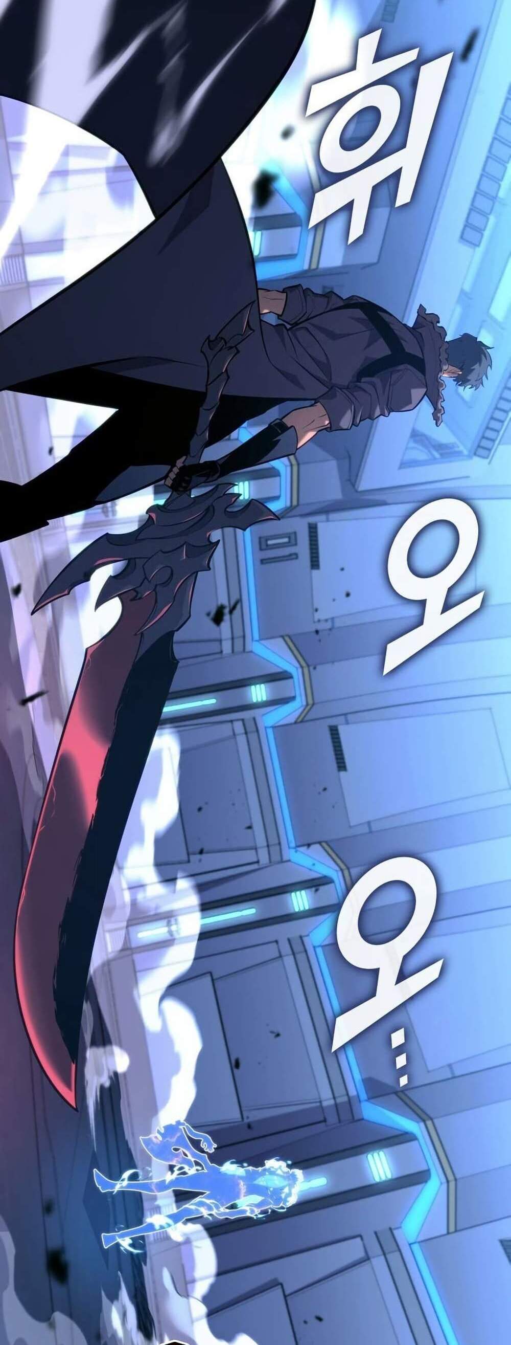 Return of the SSS-Class Ranker แปลไทย