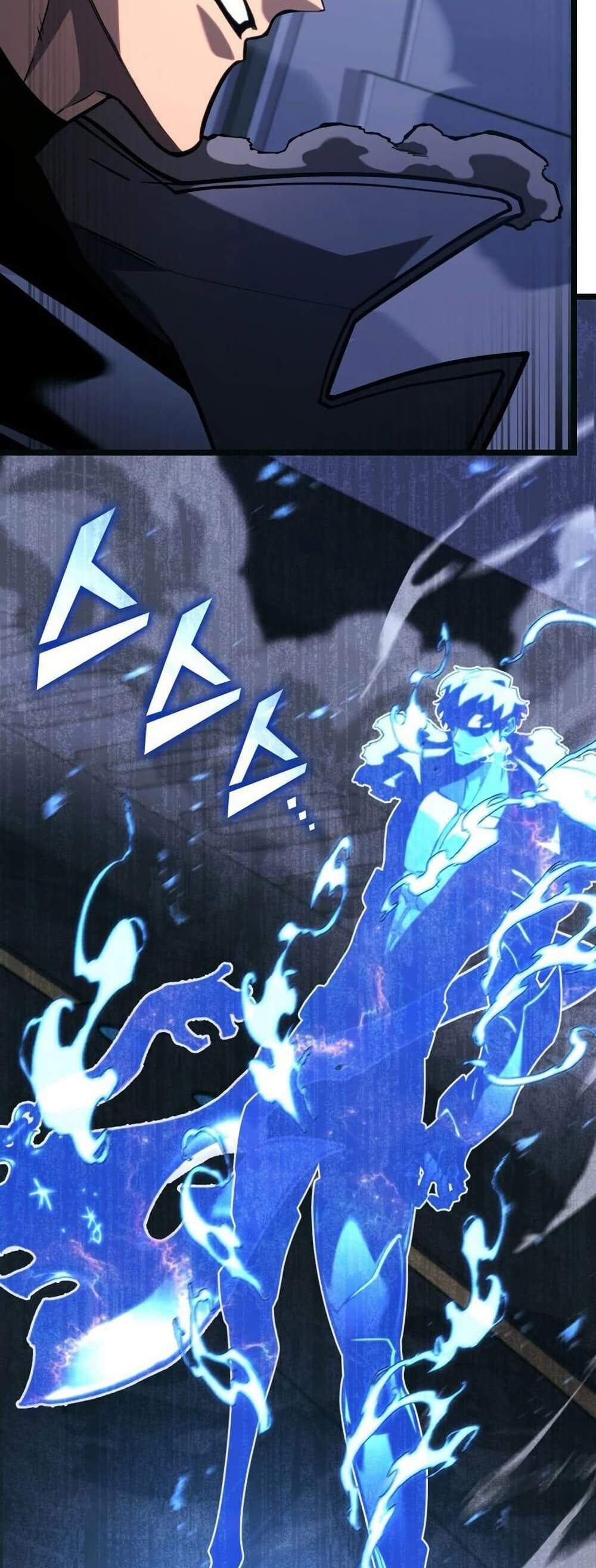 Return of the SSS-Class Ranker แปลไทย