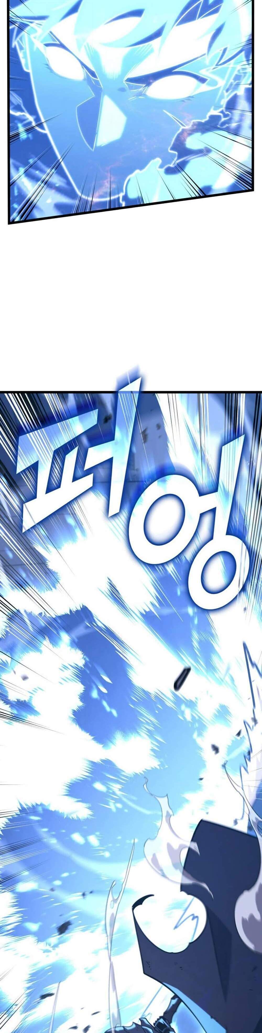 Return of the SSS-Class Ranker แปลไทย