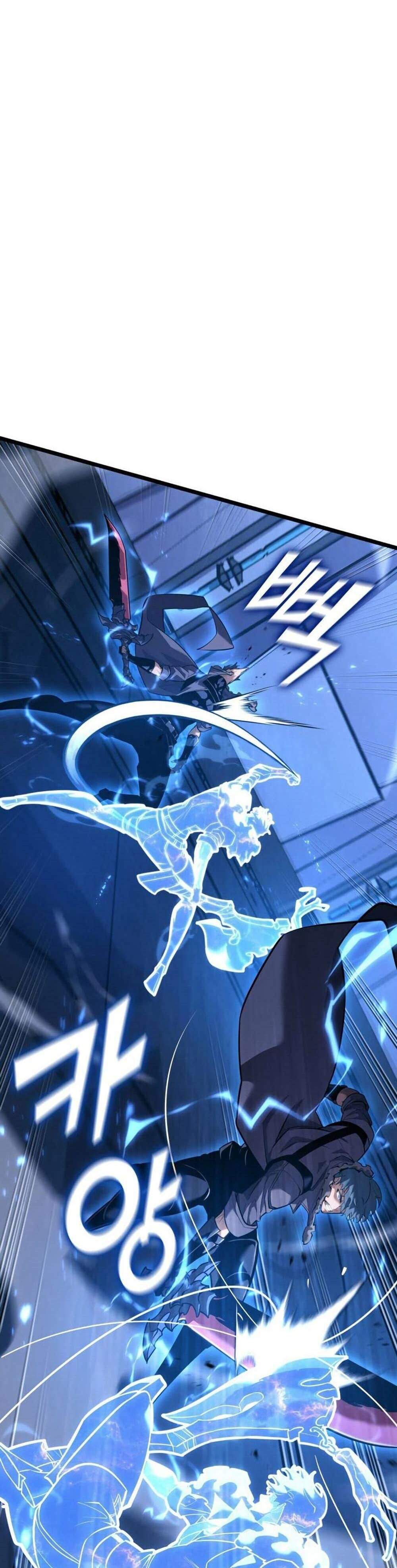 Return of the SSS-Class Ranker แปลไทย