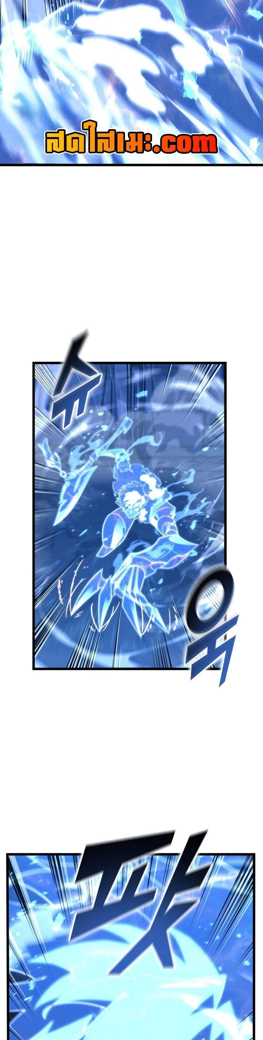 Return of the SSS-Class Ranker แปลไทย