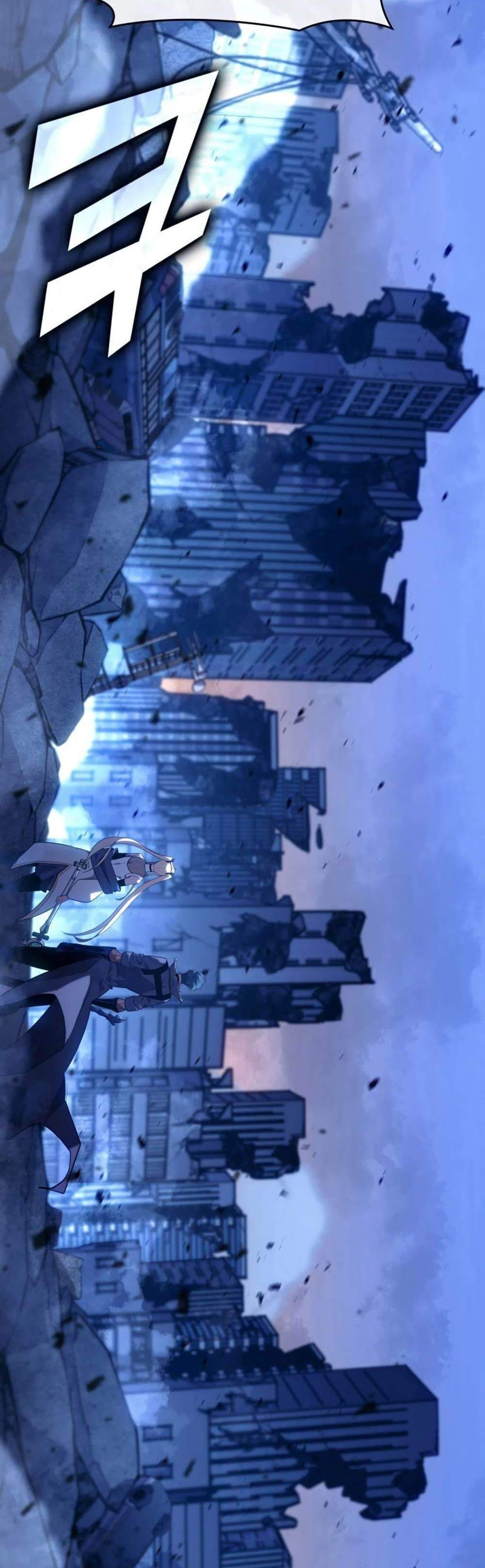 Return of the SSS-Class Ranker แปลไทย