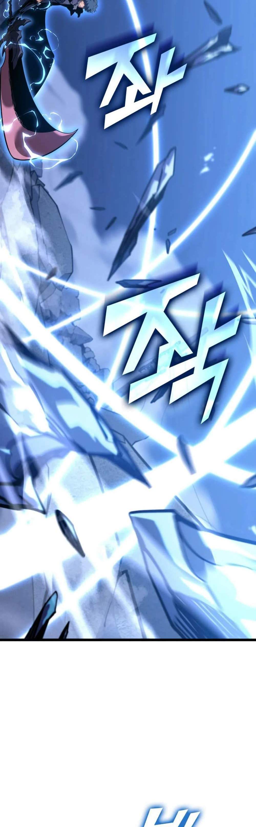 Return of the SSS-Class Ranker แปลไทย