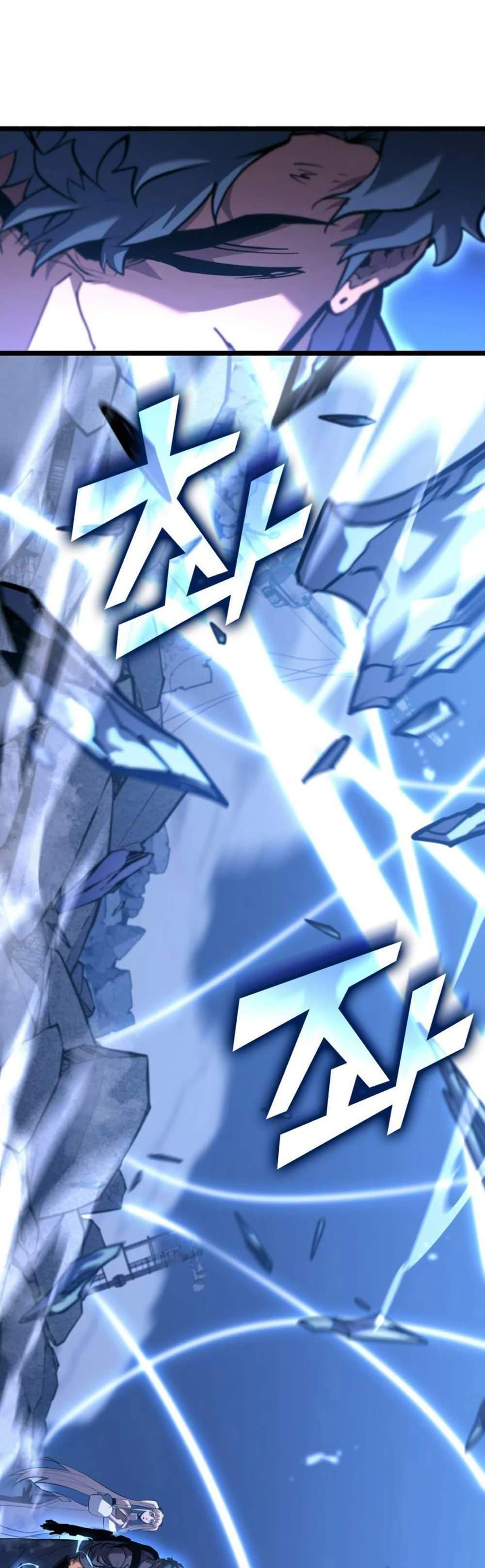 Return of the SSS-Class Ranker แปลไทย