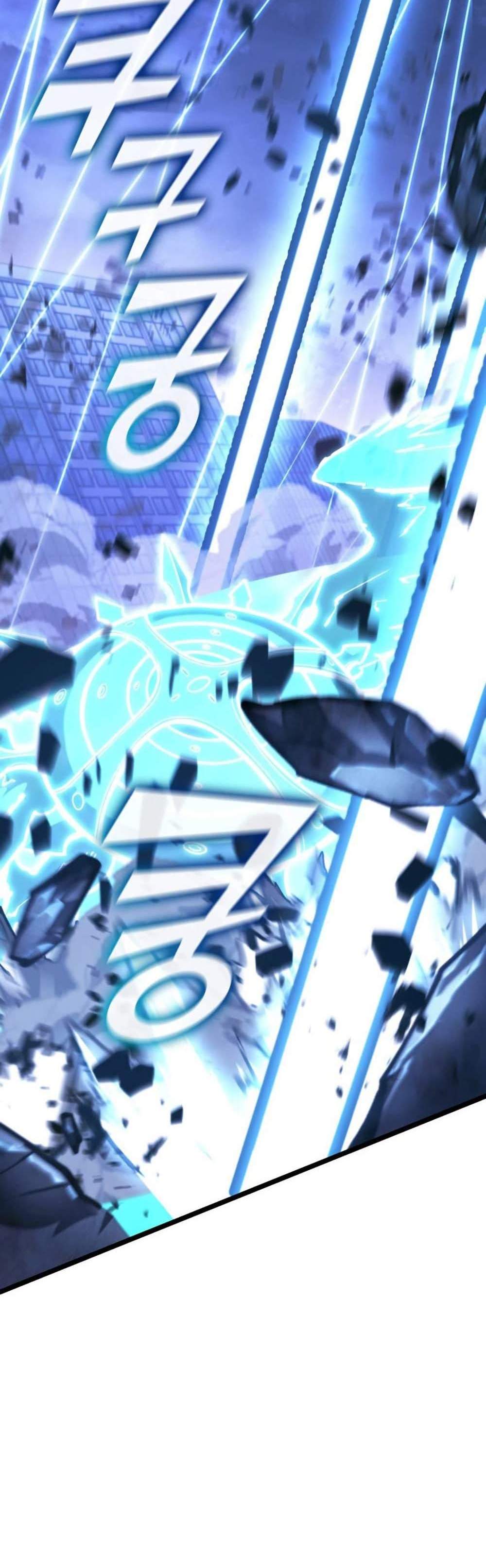 Return of the SSS-Class Ranker แปลไทย