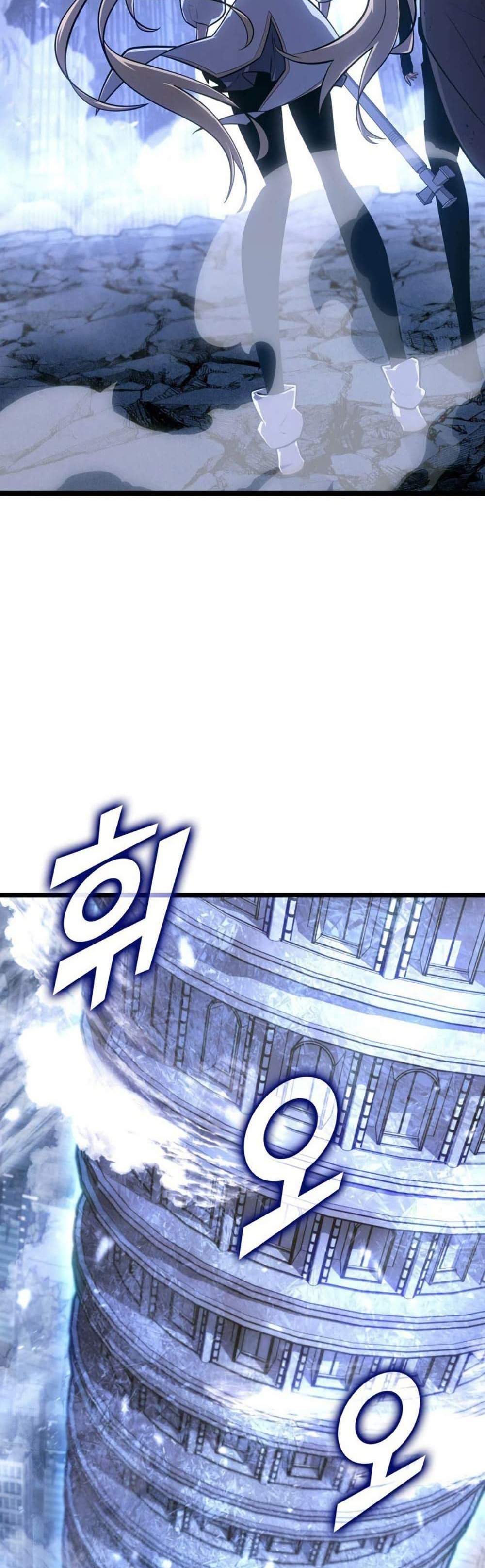 Return of the SSS-Class Ranker แปลไทย