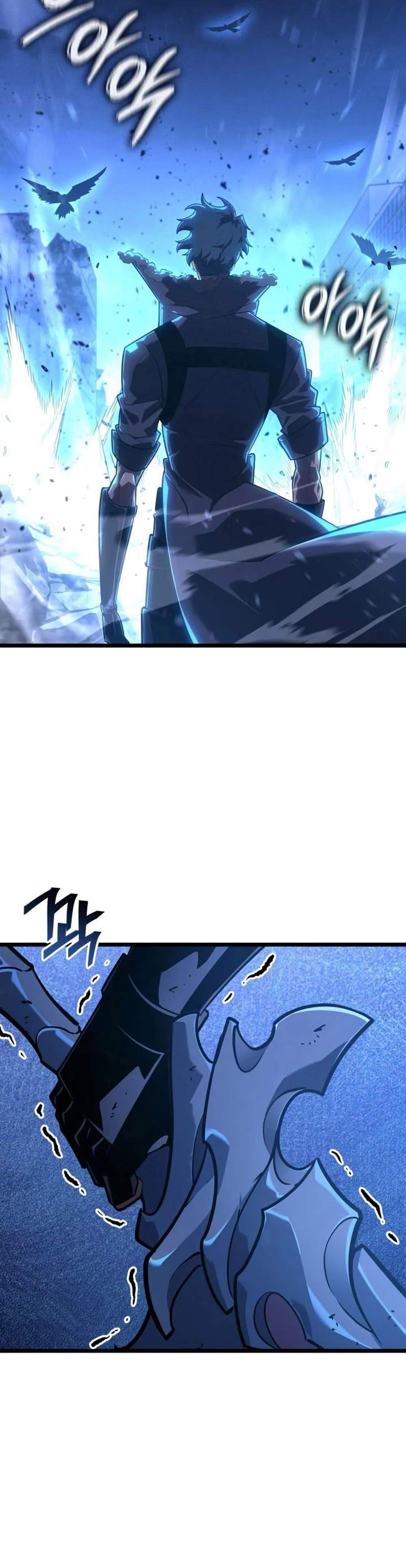 Return of the SSS-Class Ranker แปลไทย