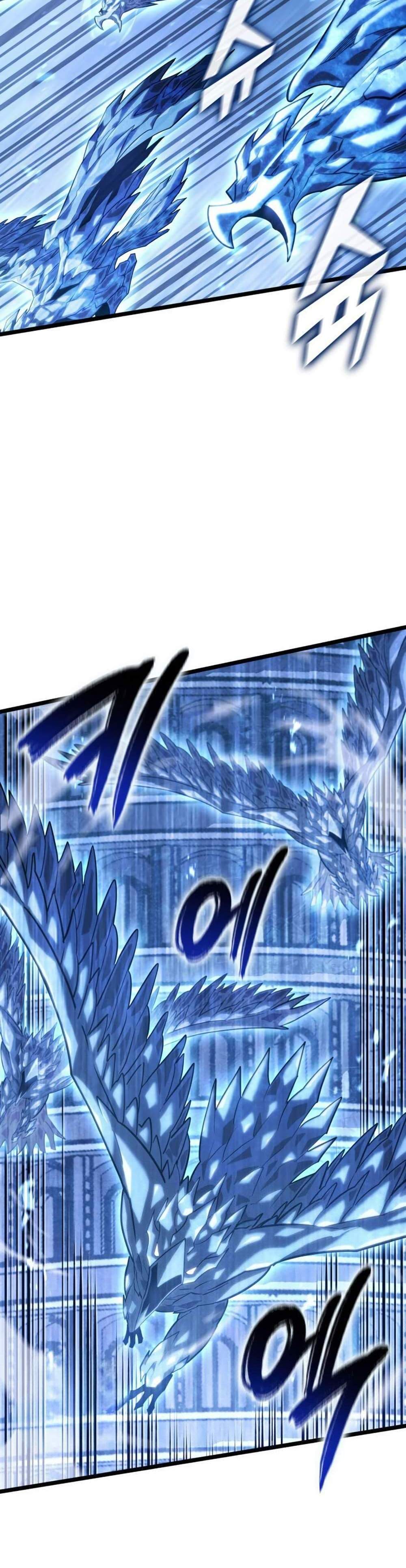 Return of the SSS-Class Ranker แปลไทย