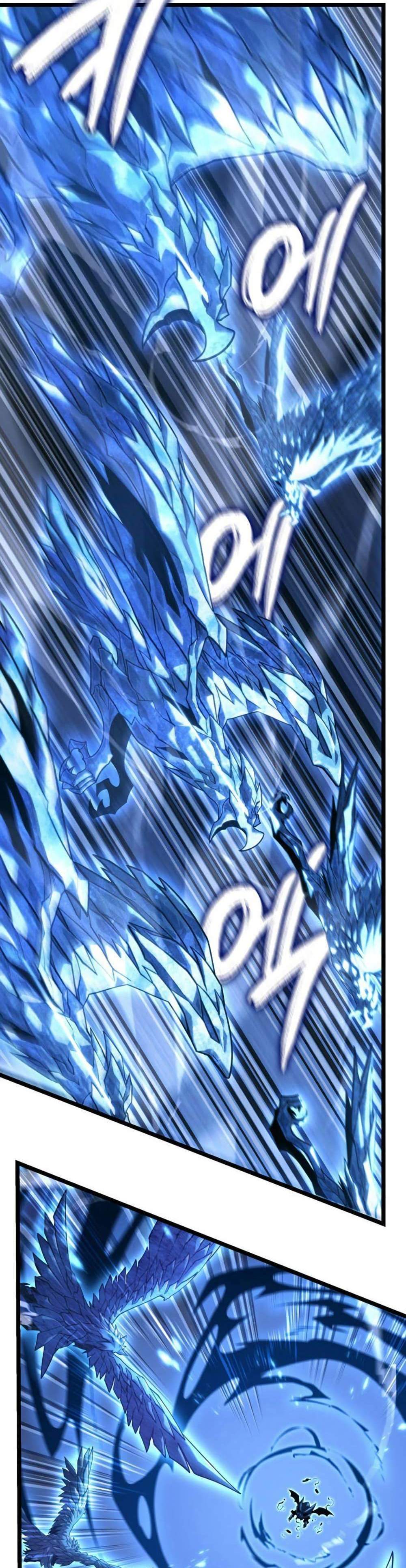 Return of the SSS-Class Ranker แปลไทย