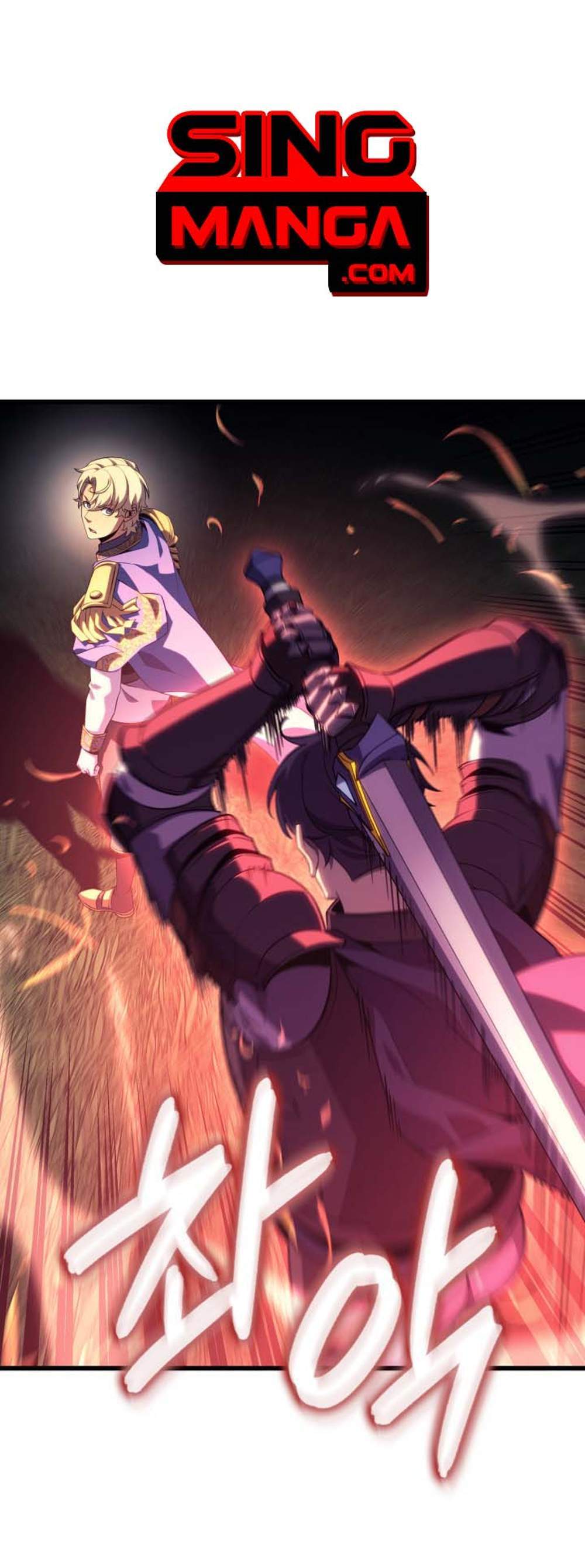 The Count’s Youngest Son is A Player แปลไทย