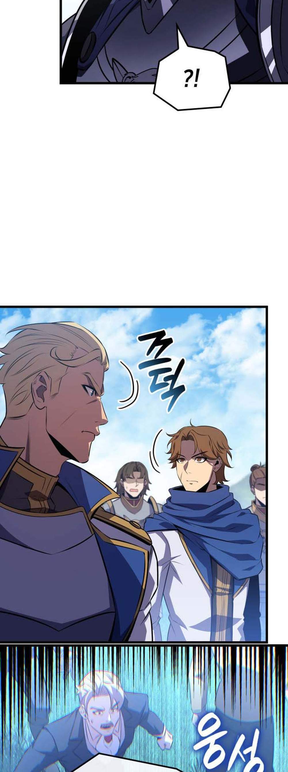 The Count’s Youngest Son is A Player แปลไทย