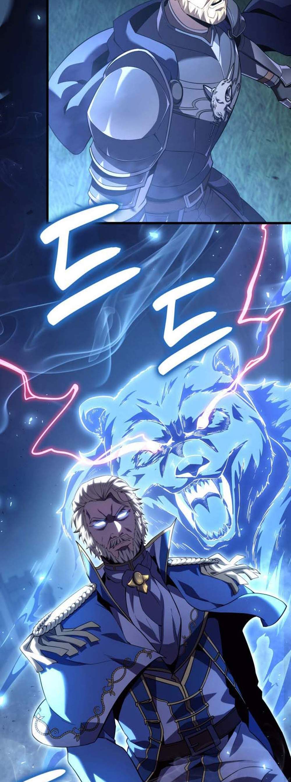 The Count’s Youngest Son is A Player แปลไทย