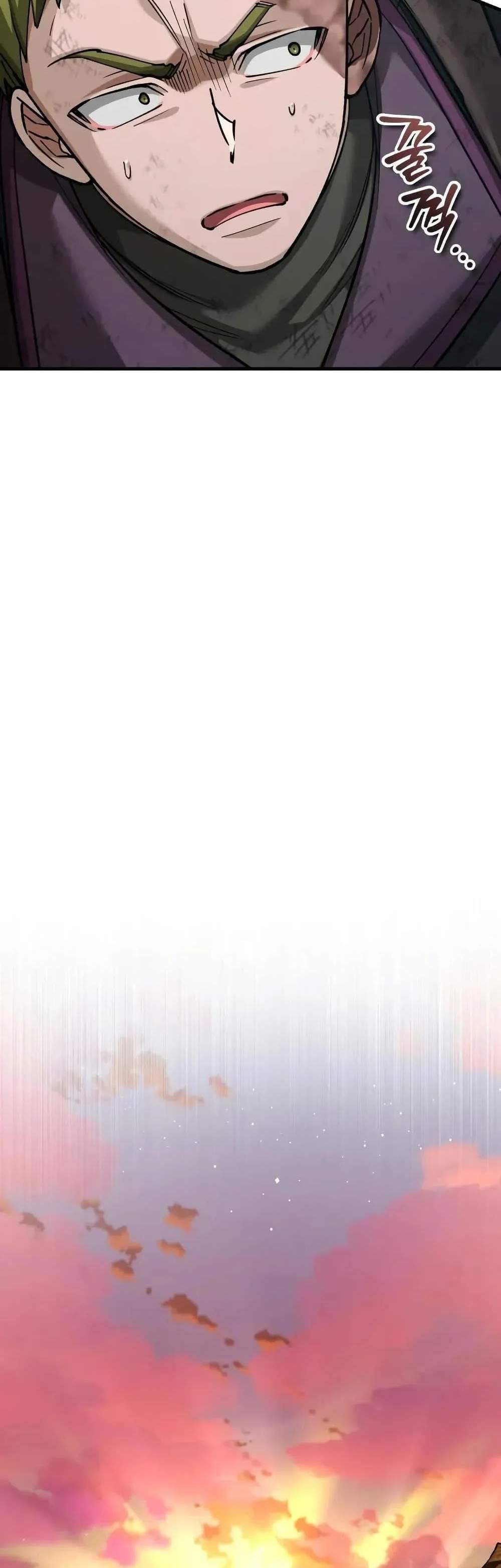 The Heavenly Demon Can’t Live a Normal Life มารสวรรค์จะมีชีวิตธรรมดาไม่ได้หรอก แปลไทย