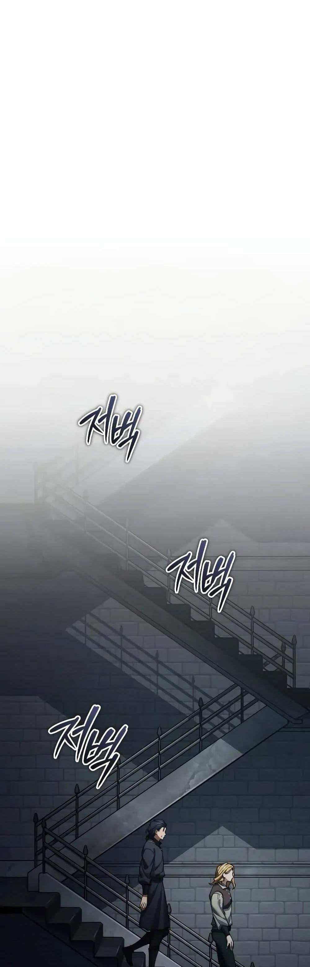 The Heavenly Demon Can’t Live a Normal Life มารสวรรค์จะมีชีวิตธรรมดาไม่ได้หรอก แปลไทย