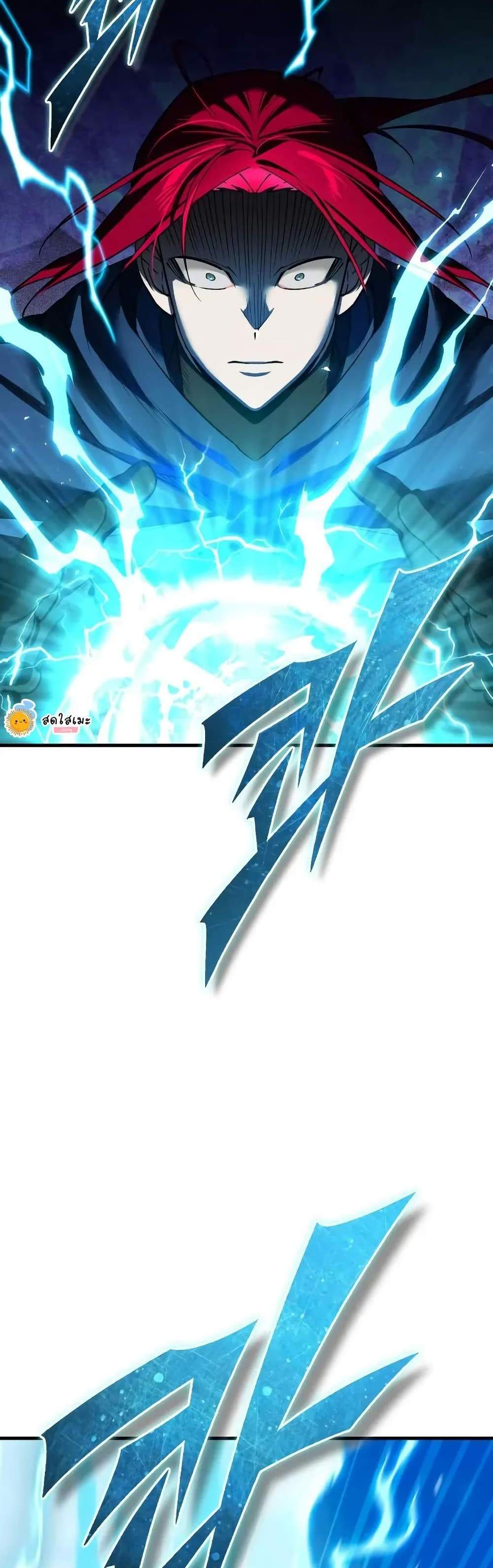 The Heavenly Demon Can’t Live a Normal Life มารสวรรค์จะมีชีวิตธรรมดาไม่ได้หรอก แปลไทย