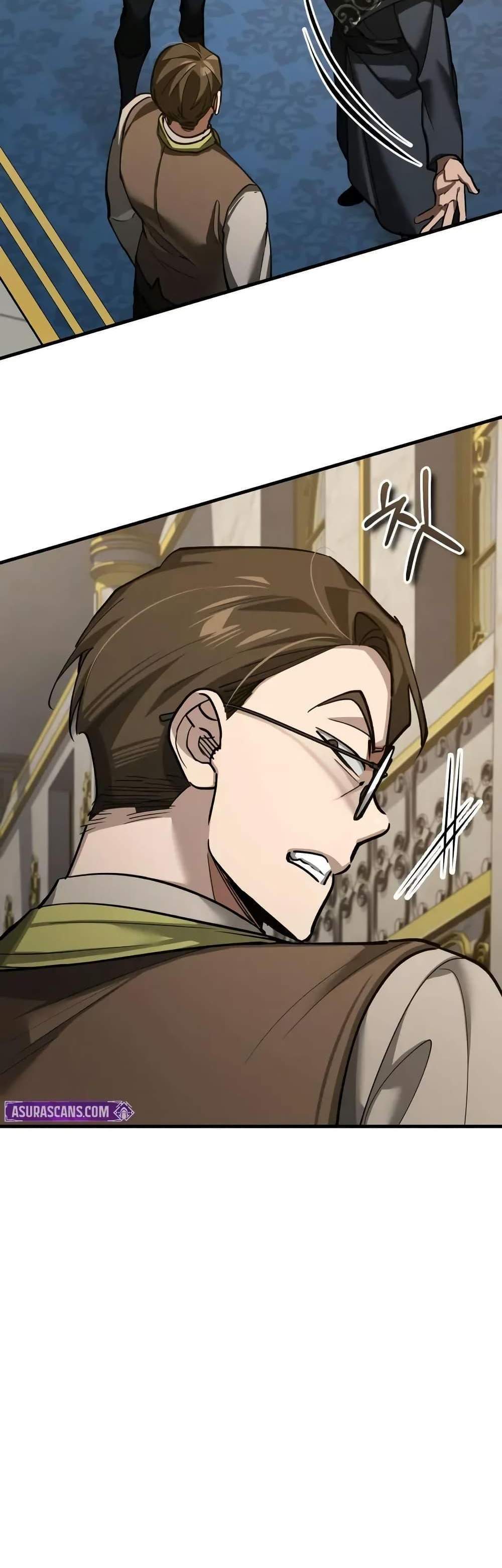 The Heavenly Demon Can’t Live a Normal Life มารสวรรค์จะมีชีวิตธรรมดาไม่ได้หรอก แปลไทย