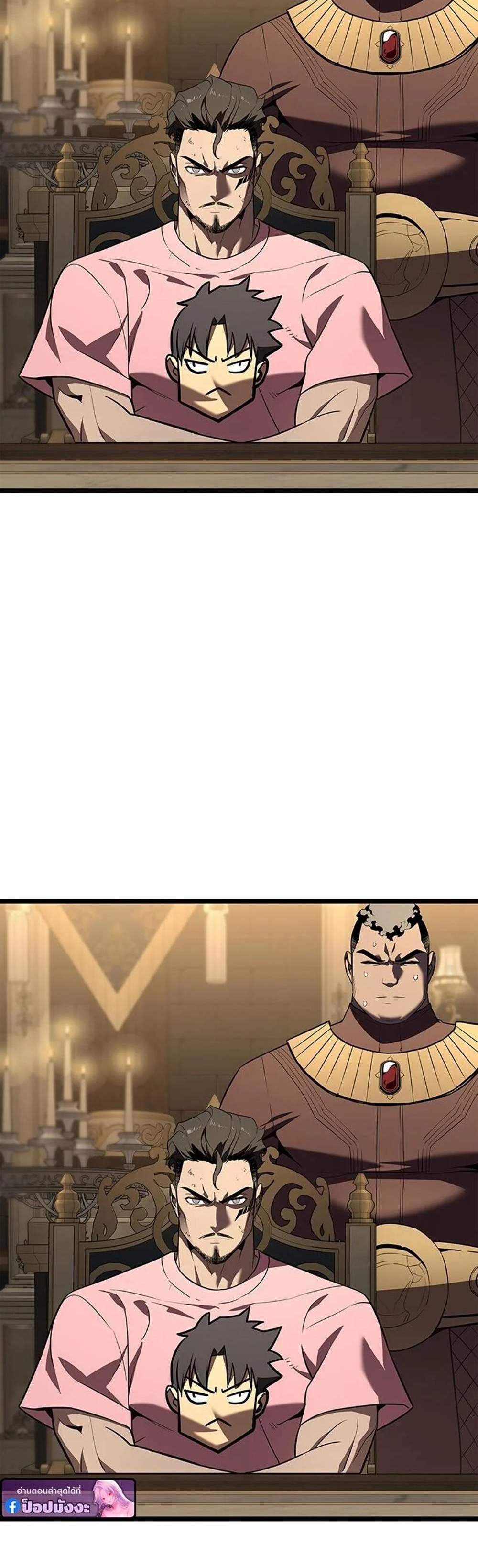 The Return of The Disaster-Class Hero แปลไทย