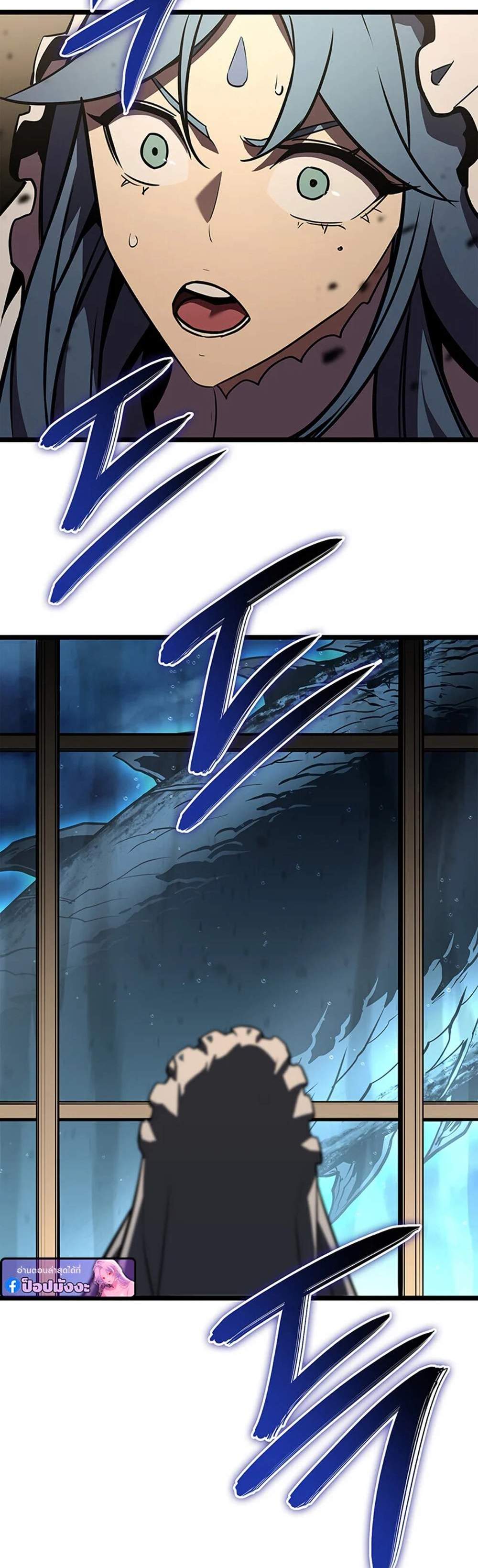 The Return of The Disaster-Class Hero แปลไทย