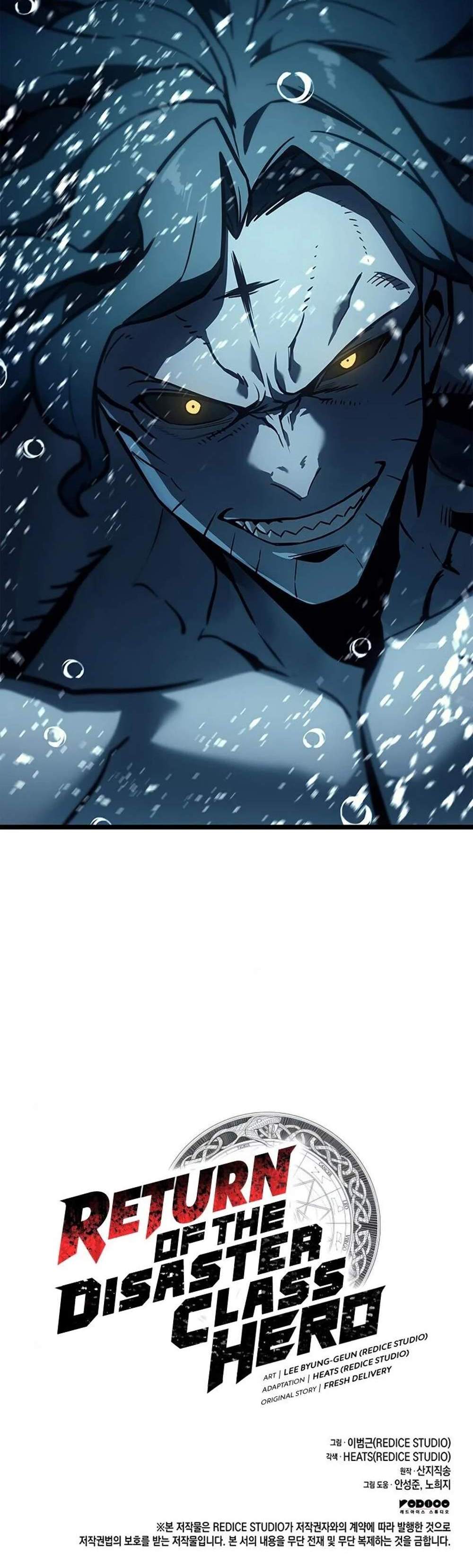 The Return of The Disaster-Class Hero แปลไทย