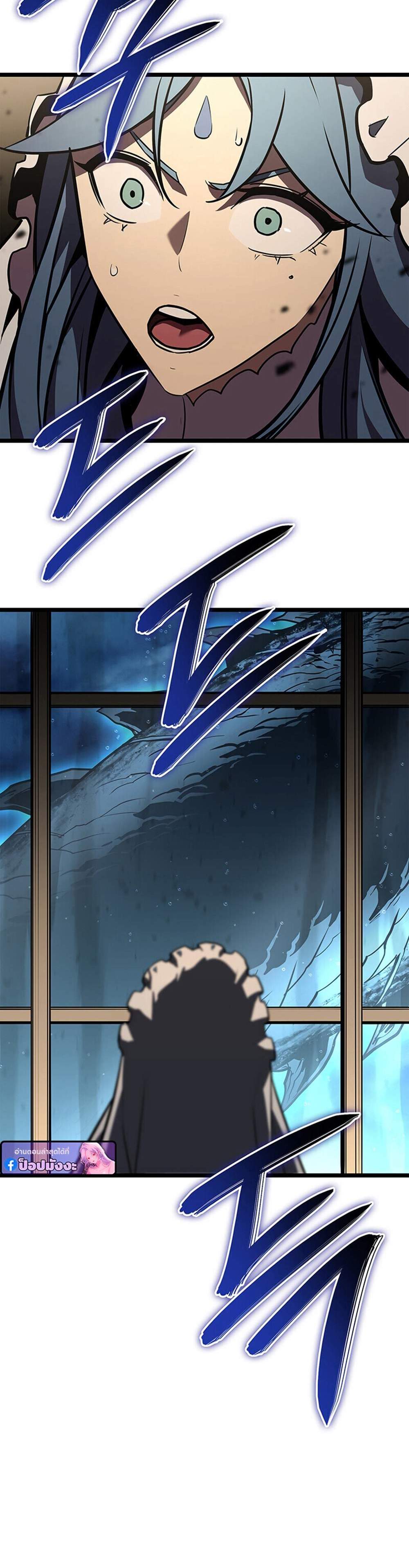 The Return of The Disaster-Class Hero แปลไทย