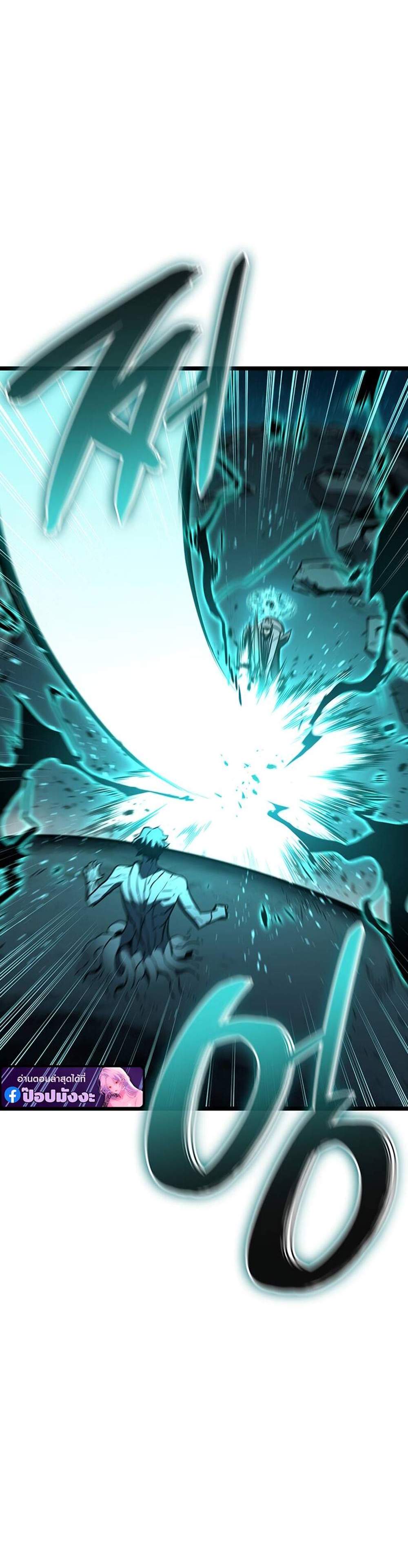 The Return of The Disaster-Class Hero แปลไทย