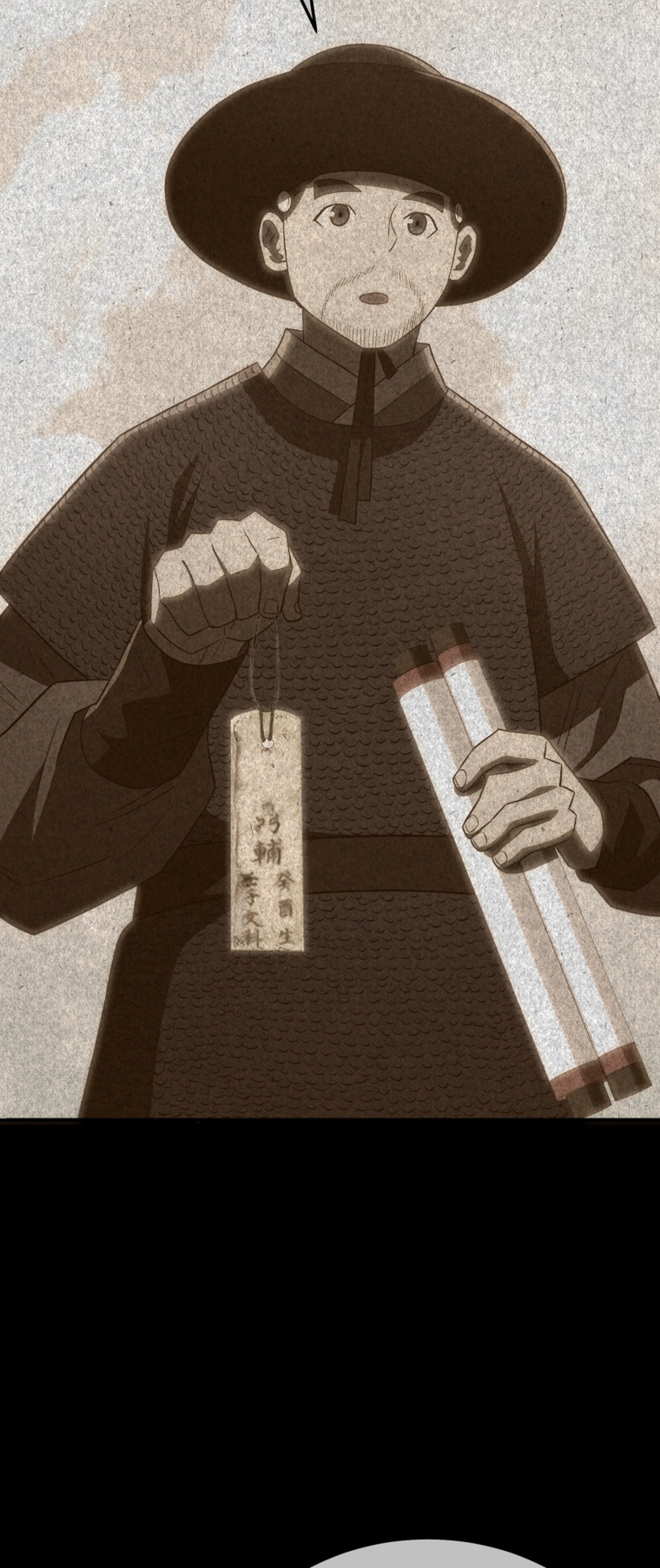 Black Coperation Joseon แปลไทย