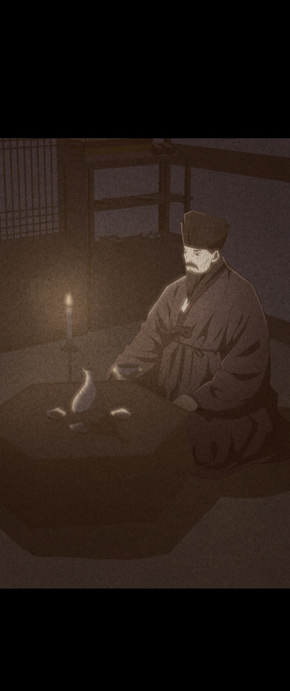 Black Coperation Joseon แปลไทย