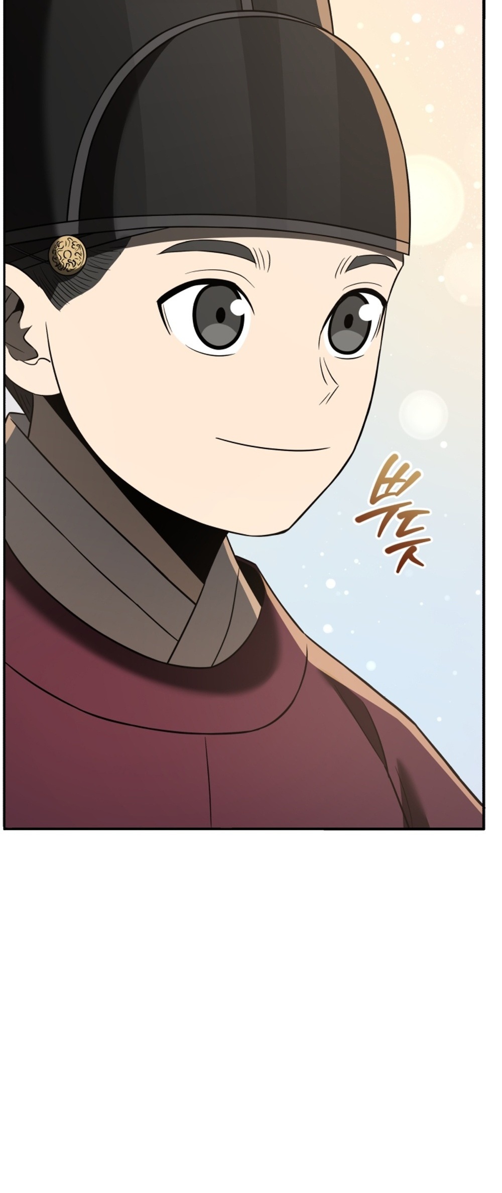 Black Coperation Joseon แปลไทย