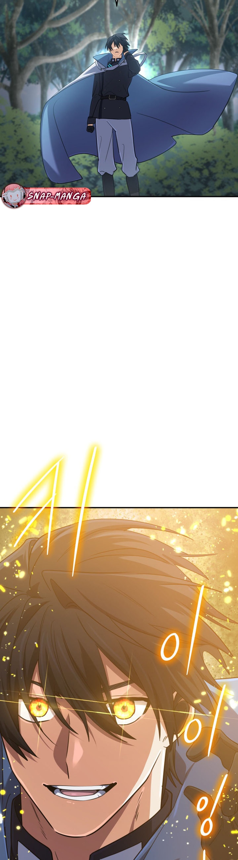 The Return of the Mythical Archmage แปลไทย